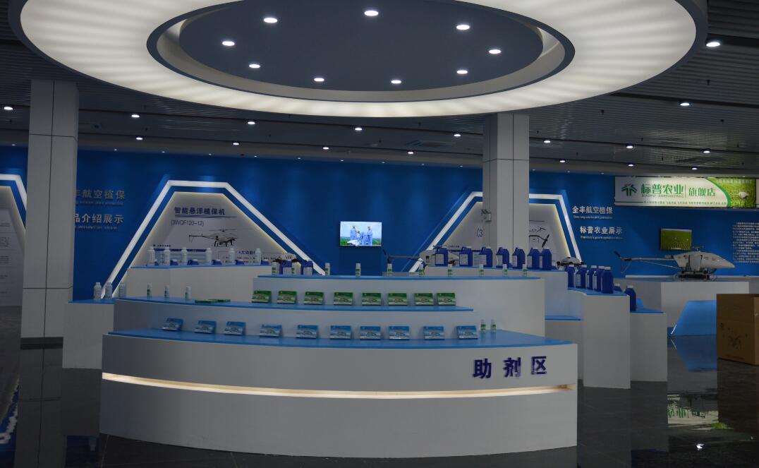 安徽全豐、標(biāo)普農(nóng)業(yè)、農(nóng)用無人機(jī)、植保無人機(jī)