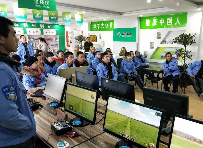 全豐航空，標(biāo)普農(nóng)業(yè)，農(nóng)用植保無人機(jī)