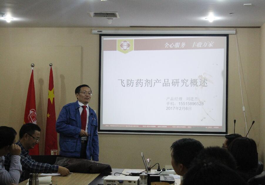 全豐航空，標(biāo)普農(nóng)業(yè)、植保無(wú)人機(jī)、農(nóng)用無(wú)人機(jī)