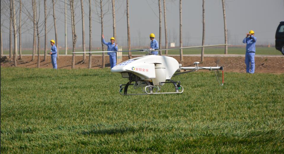 農(nóng)用植保無人機(jī)、全豐航空、打藥飛機(jī)