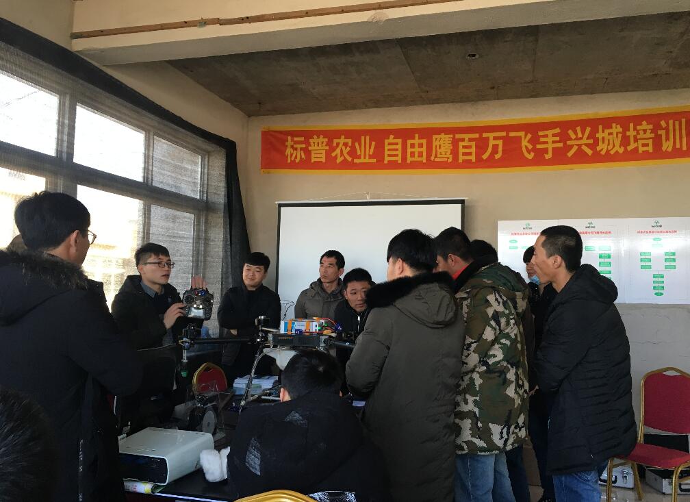 全豐航空，標普農(nóng)業(yè)，植保無人機、農(nóng)用無人機，打藥飛機
