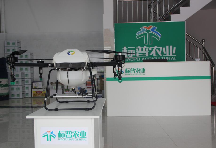 全豐航空，標普農(nóng)業(yè)，植保無人機，農(nóng)用無人機，打藥飛機