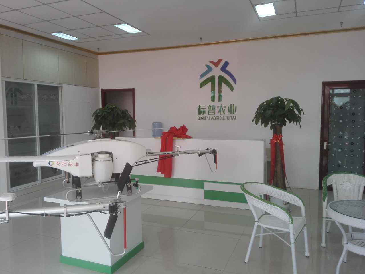 全豐航空，標(biāo)普農(nóng)業(yè)，植保無人機(jī)，農(nóng)用無人機(jī)，打藥飛機(jī)