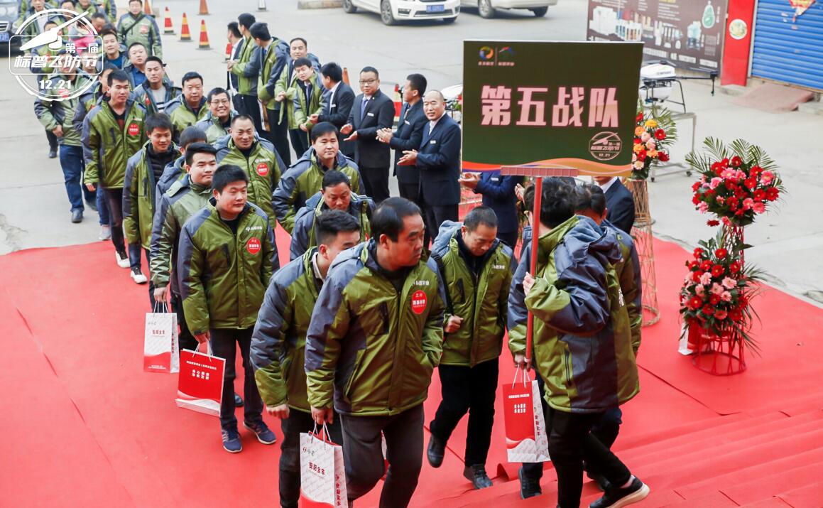 全豐航空、標(biāo)普農(nóng)業(yè)，農(nóng)用植保無人機(jī)，打藥飛機(jī)，飛防節(jié)