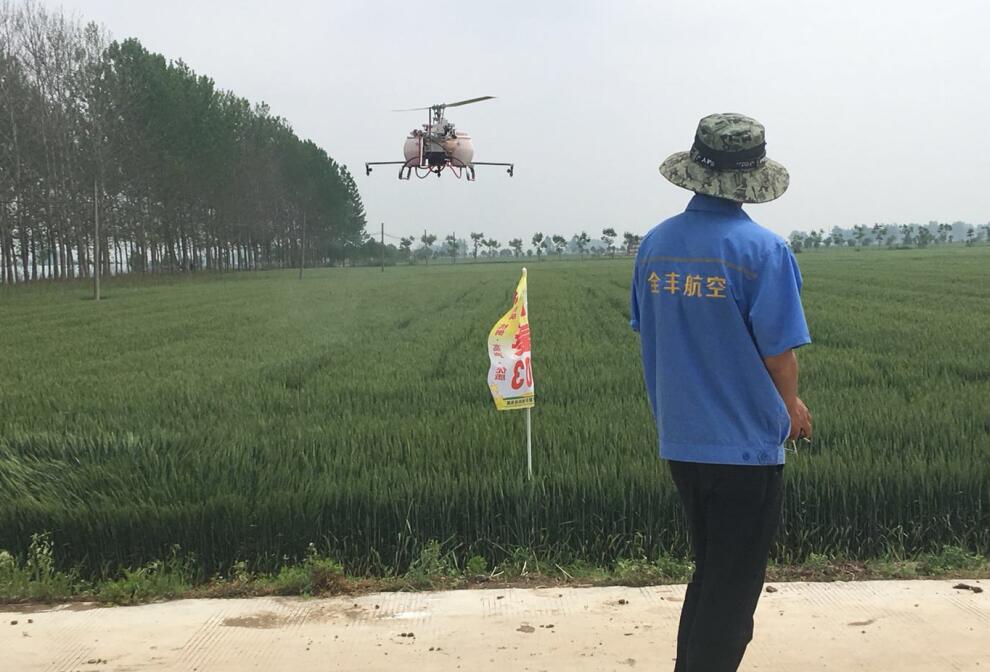 植保飛防服務(wù)，全豐航空，標(biāo)普農(nóng)業(yè)