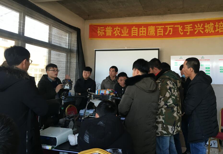 全豐航空，標(biāo)普農(nóng)業(yè)，飛防服務(wù)，飛手培訓(xùn)