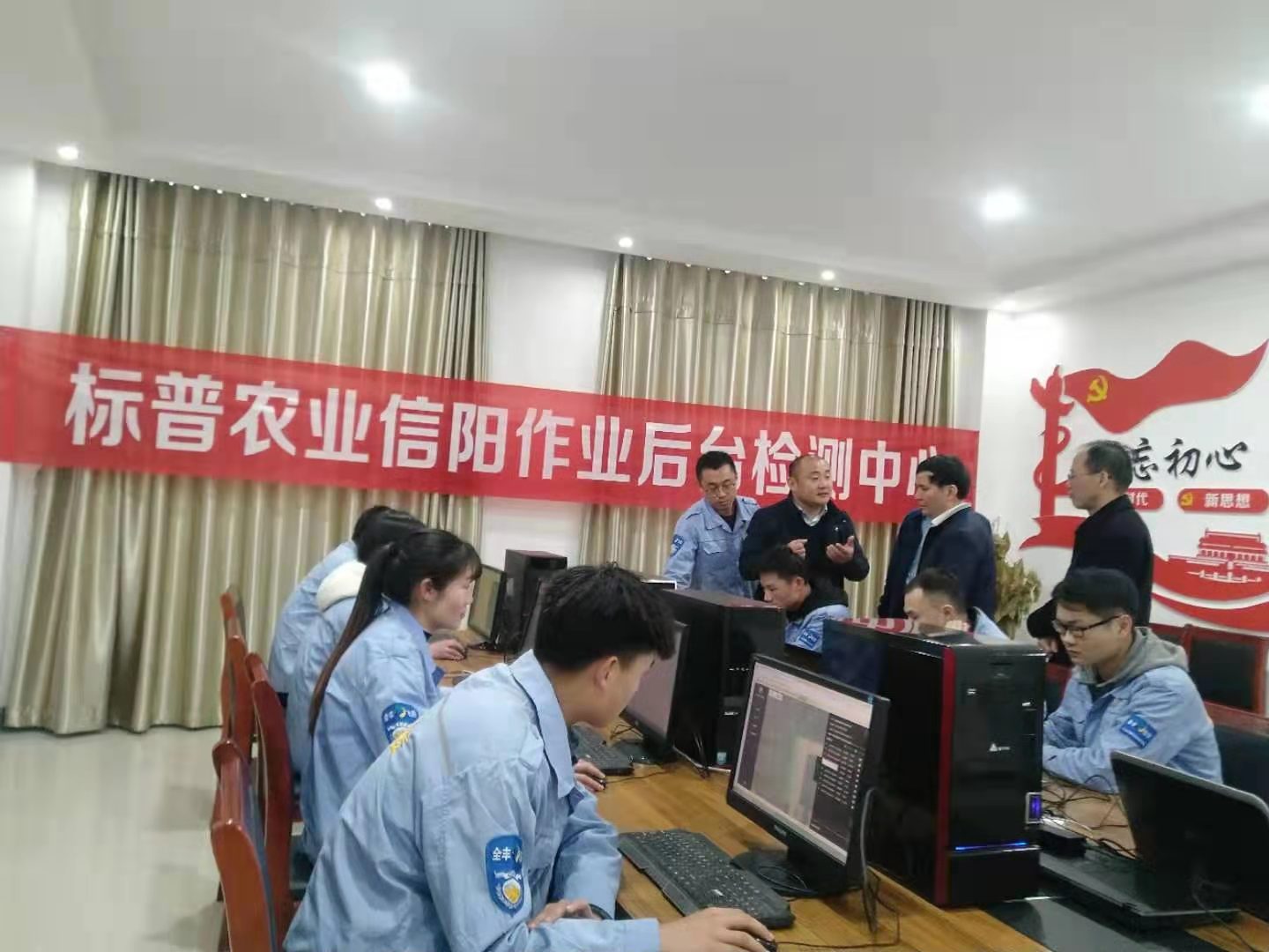 全豐航空，標普農(nóng)業(yè)，飛防服務，飛手